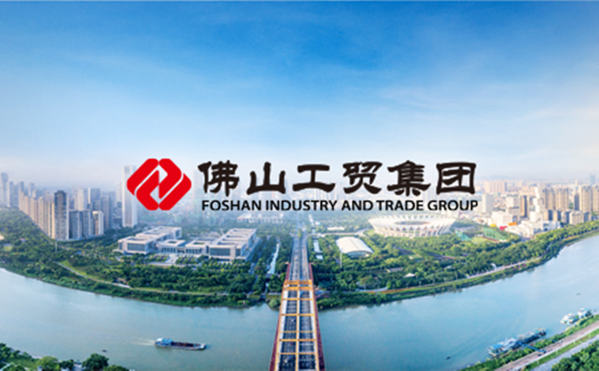 黨建引領(lǐng)聚合力，植樹共建添新綠——佛山工貿(mào)集團(tuán)第一、二黨支部及下屬新創(chuàng)盛公司黨總支部攜手蘋塘鎮(zhèn)茶榕村共繪綠美鄉(xiāng)村